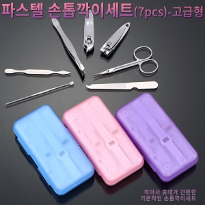 ÆÄ½ºÅÚ ¼ÕÅé±ïÀ̼¼Æ® °í±ÞÇü (7pcs) (95X48X21mm)