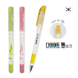 ´ÙÀÌ¾îÆ® Ææ(0.7)