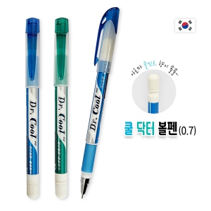 Äð´ÚÅÍ º¼Ææ(0.7)