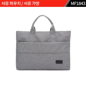 ���� �Ŀ�ġ / ���� ���� : MF1843