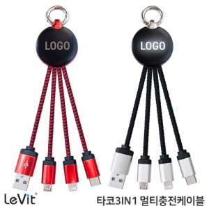  Ÿ 3IN1 Ƽ  LED ̺ (15*3.3cm)