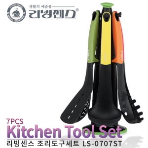 ¸®ºù¼¾½º LS-070ST Á¶¸®µµ±¸¼¼Æ® 7pcs