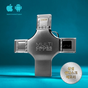 (POLA) CA730 USB-58C OTG Multi Cross (32GB~512GB)