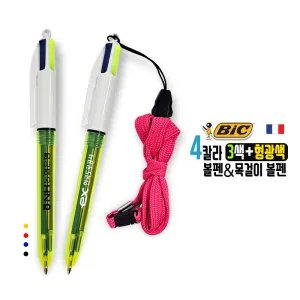 �� 4Į��(3��+������) �÷�� ����&����� ����