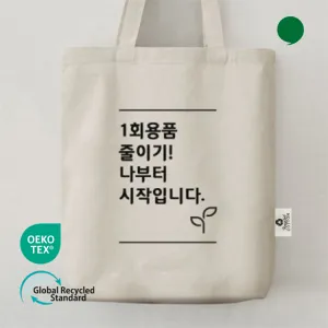 �����ؽ�������Ŭ ���Ĵٵ忡�ڹ�(��) (350*370*100mm)