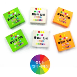 °í±ÞÁö¿ì°³ 35*35*10mm (ǮĮ¶óÀμâ)