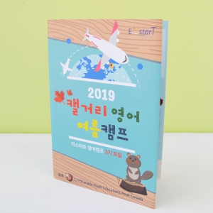 4´ÜÁ¢ÀÌ ÆÊÇ÷¿_¿µ¾îÄ·ÇÁ