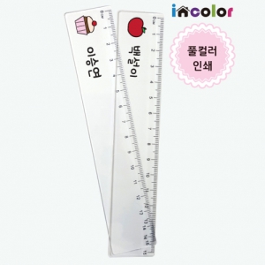 incolor 15cm ÀÚ