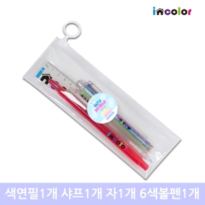 incolor¹®±¸¼¼Æ® °íÁÖÆÄ38 (»ö¿¬ÇÊ »þÇÁ 6»öº¼Ææ ÀÚ)