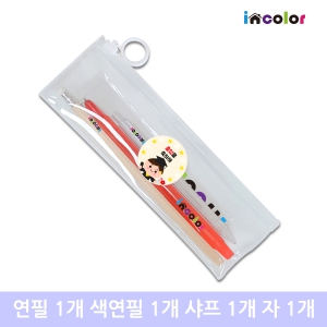 incolor¹®±¸¼¼Æ® °íÁÖÆÄ34 (¿¬ÇÊ »ö¿¬ÇÊ »þÇÁ ÀÚ)