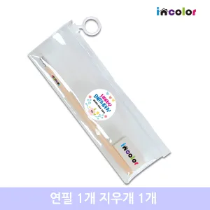 incolor������Ʈ ������31 (���� ���찳)