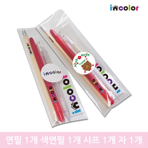 incolor¹®±¸¼¼Æ® OPP14 (¿¬ÇÊ »ö¿¬ÇÊ »þÇÁ ÀÚ)