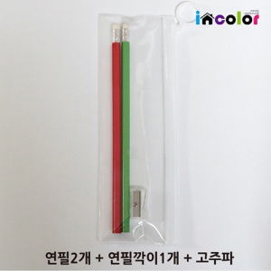 incolor °íÁÖÆÄ ¹®±¸¼¼Æ®_6(¿¬ÇÊ,¿¬ÇʱðÀÌ)