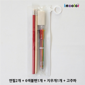 incolor °íÁÖÆÄ ¹®±¸¼¼Æ®_5(¿¬ÇÊ,6»öº¼Ææ,Áö¿ì°³)
