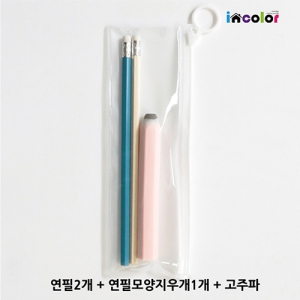 incolor °íÁ֯Ĺ®±¸¼¼Æ®_4(¿¬ÇÊ,Áö¿ì°³)