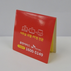 ¼ÒÇü_80*80mm(20¸Å)