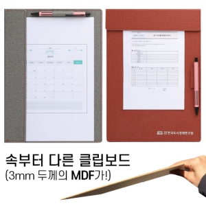 A4 Ŭ¸³º¸µå(ÀÎÁ¶°¡Á×/ÀÚ¼®¿©¹ÒÇü/235*320mm)