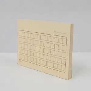 �����޸���_������(���/��ũ/����) 1P