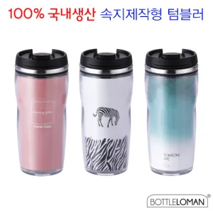 [��Ʋ�θ�] ���� �Ž�Ƽ 480ml