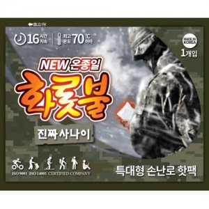 È·ÔºÒÇÖÆÑ(¼Õ³·ÎƯ´ëÇü)-±¹»ê (180*155mm)