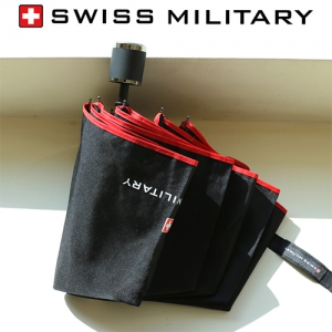 ½ºÀ§½º¹Ð¸®Å͸® 3´Ü ¼öµ¿ ·¹µå¹ÙÀ̾ (55cm)