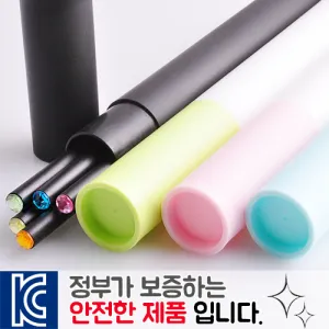 ������ �������� 5P [���뼼Ʈ]