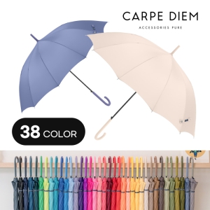 Ä«¸£Æäµð¿¥ ½º¸¶Æ® 12K°îÀÚ Àå¿ì»ê-S001 (55cm)