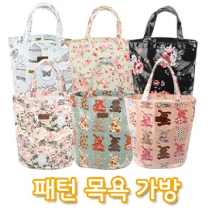 ���� ��� ���� (22x16.5x28cm)