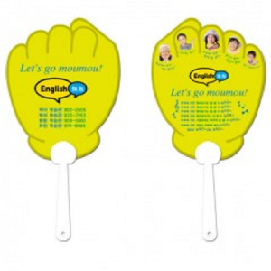 ij¸¯ÅͼÒÀÚ·ç_ÁÖ¸Ô (190 X 190 mm (0.6t))