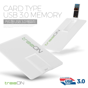 트리온 카드형 3.0 USB (16G~128G)