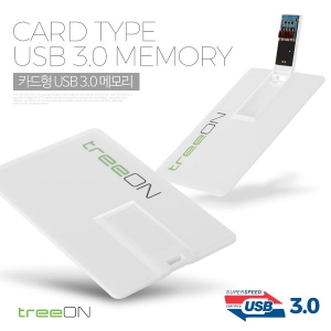 Ʈ ī 3.0 USB (16G~128G)