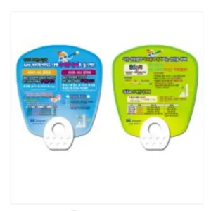 �簢 �ҽ� ��ä_SK�ڷ��� (175X190mm)