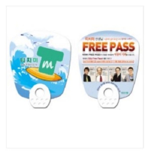 »ç°¢ ÆÒ½Ã ºÎä_Ƽġ¹Ì (175 X 190 mm (0.6t))