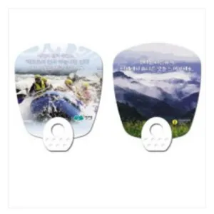 �簢 �ҽ� ��ä_������ (175 X 190 mm)