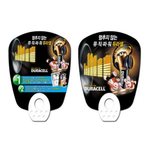 »ç°¢ ÆÒ½Ã ºÎä_µà¶ó¼¿ (175X190mm)