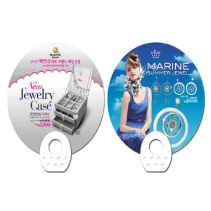 ���� �ҽ� ��ä_JEWELRY (190X190mm)