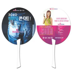 �������ڷ��ä_�ϳ����� (190 X 190 mm (0.6t))