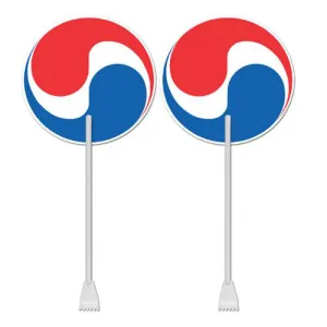 ȿ�ڼ� ��ä_�����װ� (190 X 190 mm (0.6t))