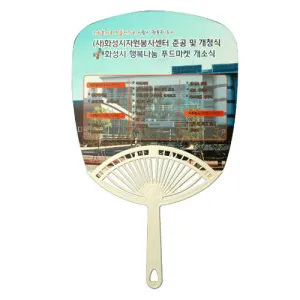 �簢���ä (190 mm * 180 mm (0.6T))