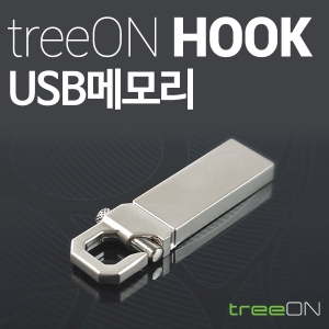 트리온 HOOK METAL USB메모리(4G~128G)