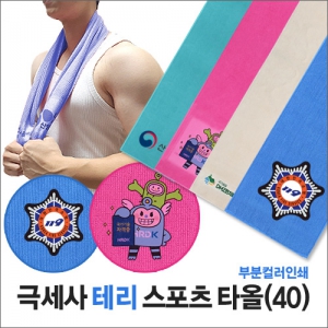 ³»¸¾´ë·Î ºÎºÐÀμâÇÏ´Â ±Ø¼¼»ç Å׸® ½ºÆ÷Ã÷ Ÿ¿Ã (40X80cm)