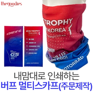 ³»¸¾´ë·Î ÀμâÇÏ´Â ¹öÇÁ ¸ÖƼ½ºÄ«ÇÁ(ÁÖ¹®Á¦ÀÛ)