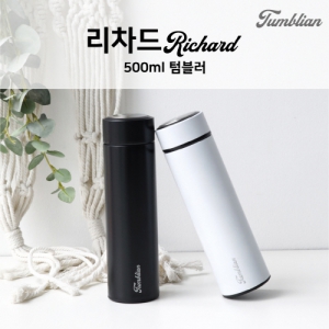 [Һ]  500ml