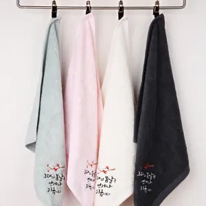 보니 프리미엄 고리핸드타올 70g (40*40cm) | 소모임 기념품 제작 큐레이션 제작