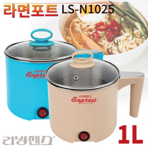 ¸®ºù¼¾½º ¶ó¸éÆ÷Æ® LS-N1025 (210x155x120mm)
