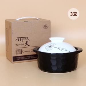 ŰģÇÊ ´ÙÀÌ¾Æ ³»¿¶Ò¹è±â - 3È£ (18.7*8.2cm)
