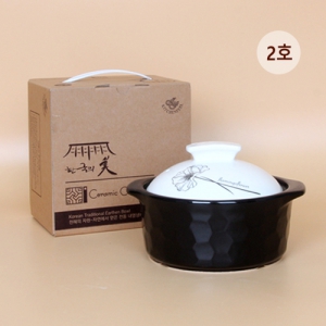 ŰģÇÊ ´ÙÀÌ¾Æ ³»¿¶Ò¹è±â 2È£ (16X7.4cm)