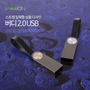 Ʈ  2.0 USB޸ (4G~128G)