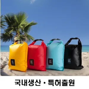 excase ���� ����̹� ��ũ�� 5����/10���� (Ư�����) (310x430mm)