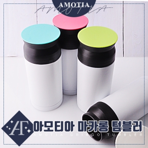 ¾Æ¸ðƼ¾Æ ¸¶Ä«·Õ ÅÒºí·¯ 350ml